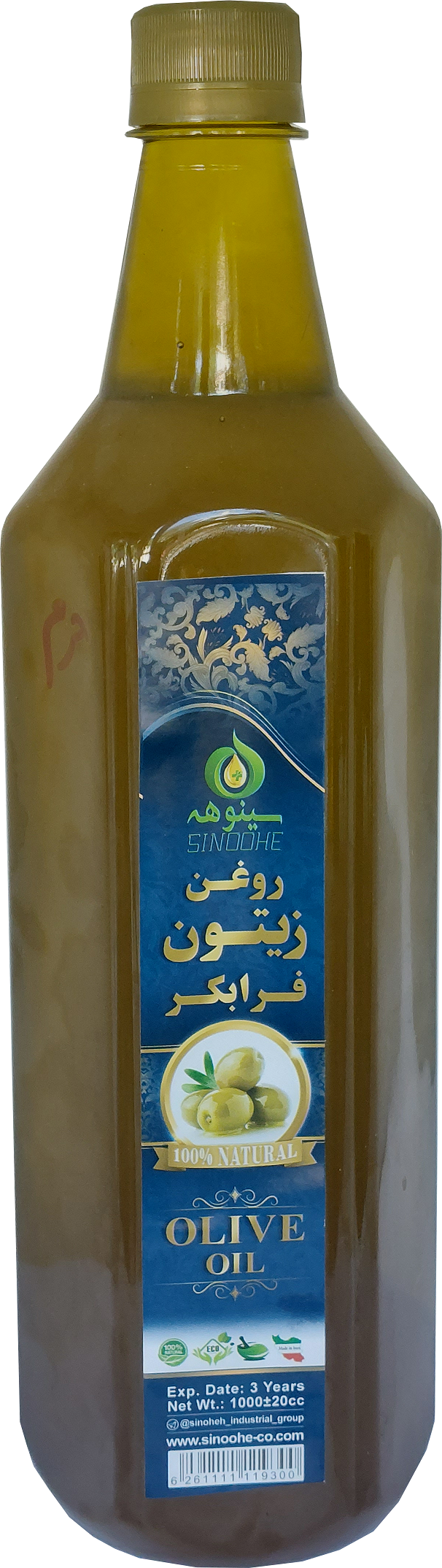 روغن زیتون فرابکر A